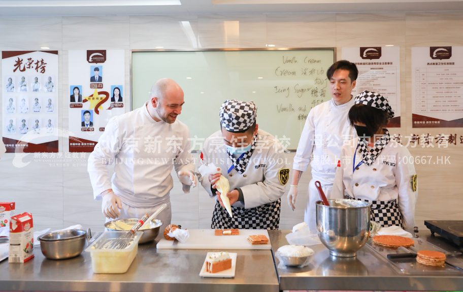 操鸡巴免费视频北京新东方烹饪学校-学子回访